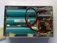 mobiler_akku_15_2013-07-21.jpg