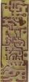 e1_pcb_u.jpg